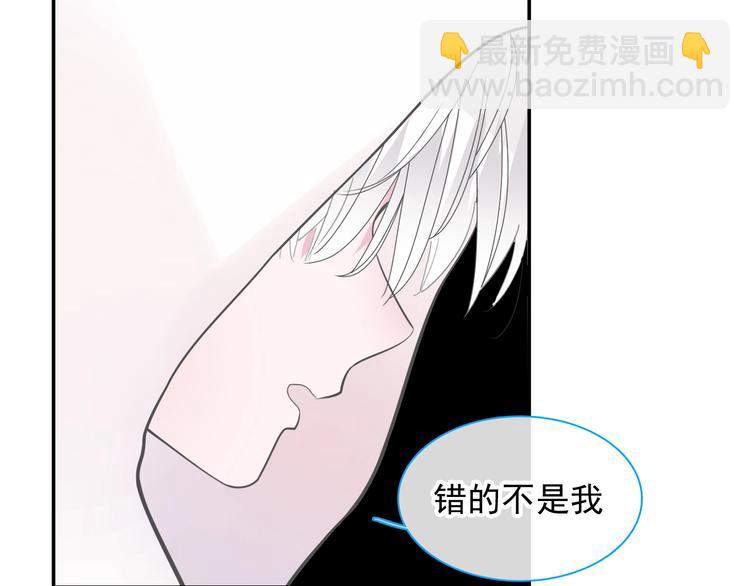 第191话 隐瞒(1/3)-第204话