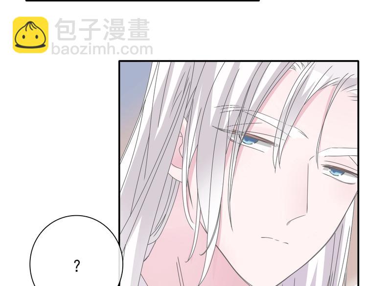 第191话 隐瞒(1/3)-第204话