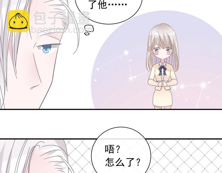 第191话 隐瞒(1/3)-第204话