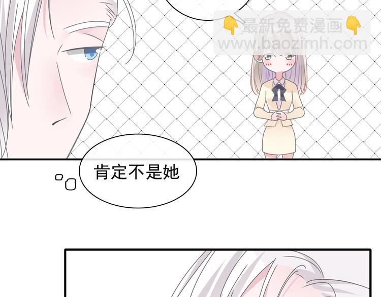 第191话 隐瞒(1/3)-第204话