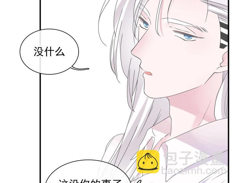 第191话 隐瞒(1/3)-第204话