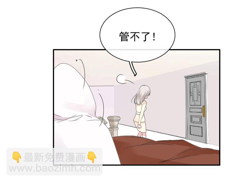 第191话 隐瞒(1/3)-第204话