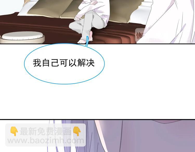 第191话 隐瞒(1/3)-第204话