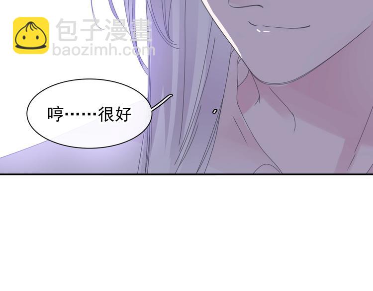 第191话 隐瞒(1/3)-第204话