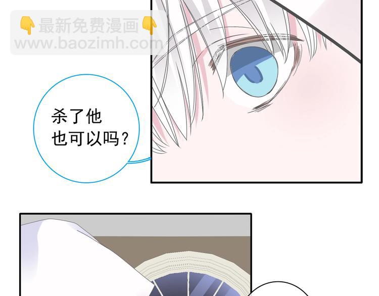 第191话 隐瞒(1/3)-第204话