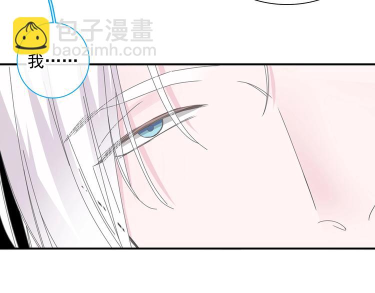 第191话 隐瞒(1/3)-第204话