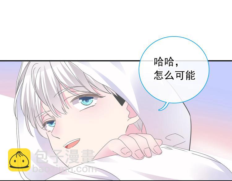 第191话 隐瞒(1/3)-第204话