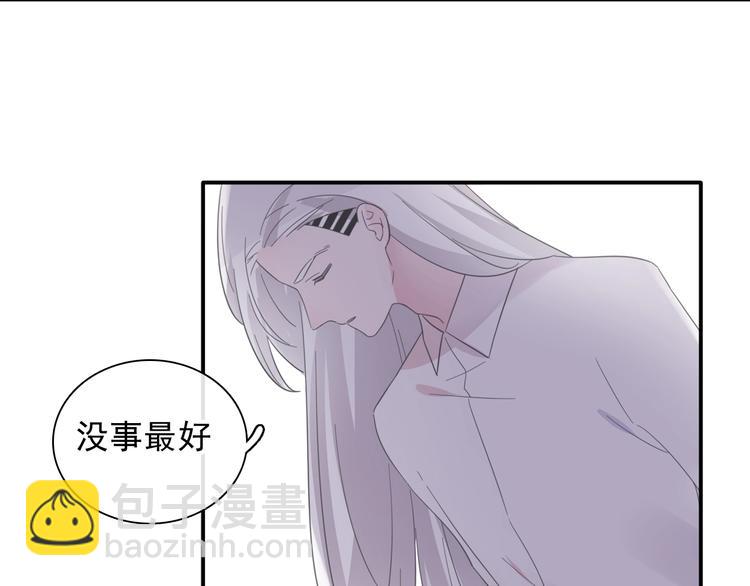 第191话 隐瞒(1/3)-第204话