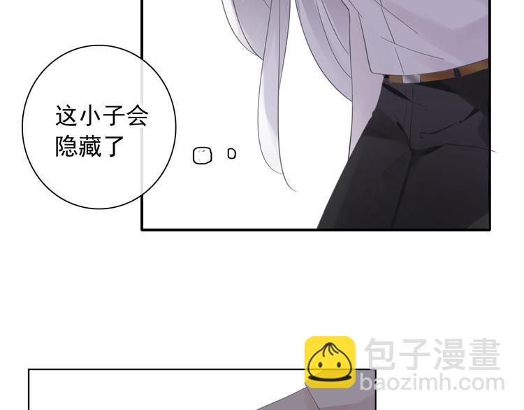 第191话 隐瞒(1/3)-第204话