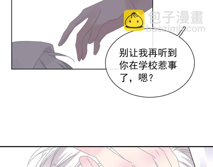 第191话 隐瞒(1/3)-第204话