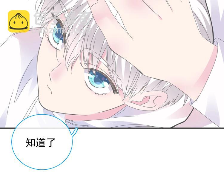 第191话 隐瞒(1/3)-第204话