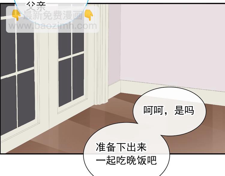 第191话 隐瞒(1/3)-第204话