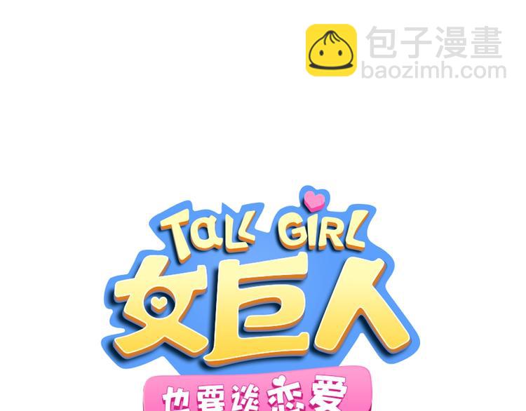 第191话 隐瞒(1/3)-第204话