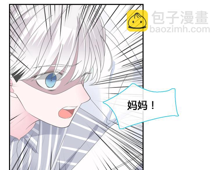 第193话 坦白过后(1/3)-第206话