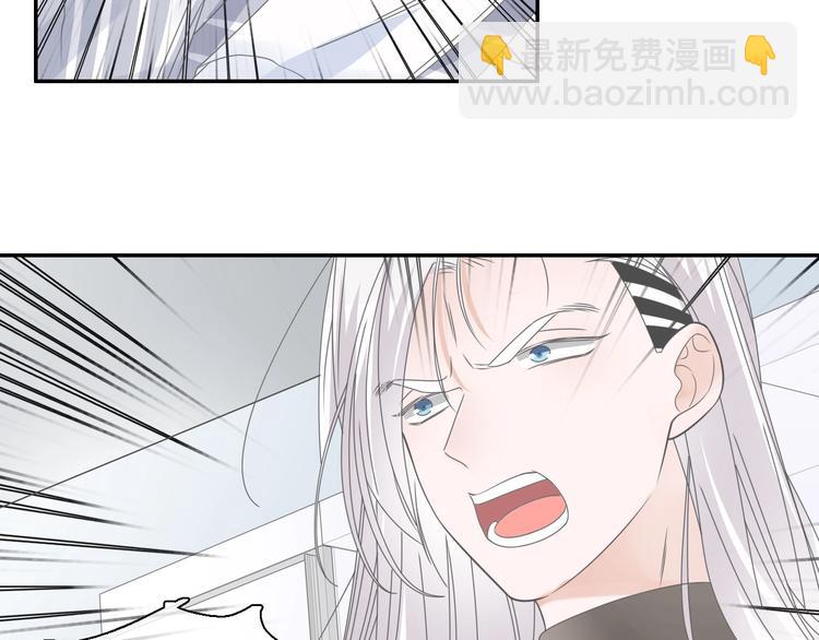 第193话 坦白过后(1/3)-第206话