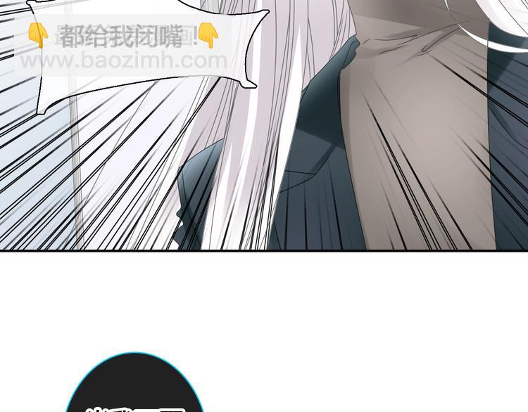 第193话 坦白过后(1/3)-第206话