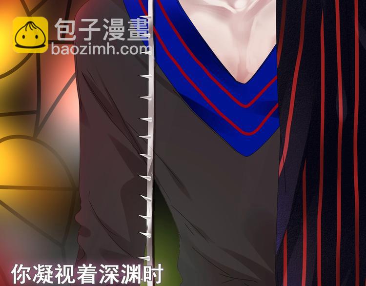 第193话 坦白过后(1/3)-第206话