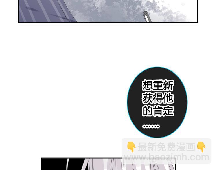 第193话 坦白过后(1/3)-第206话