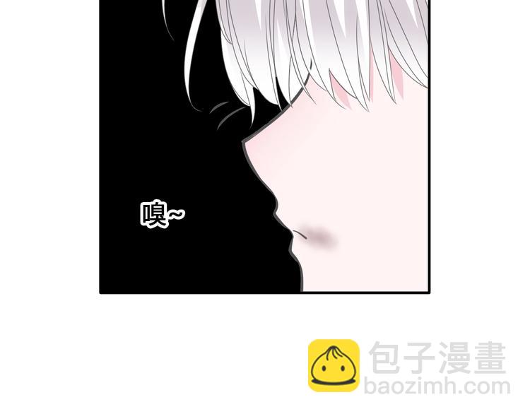 第193话 坦白过后(1/3)-第206话