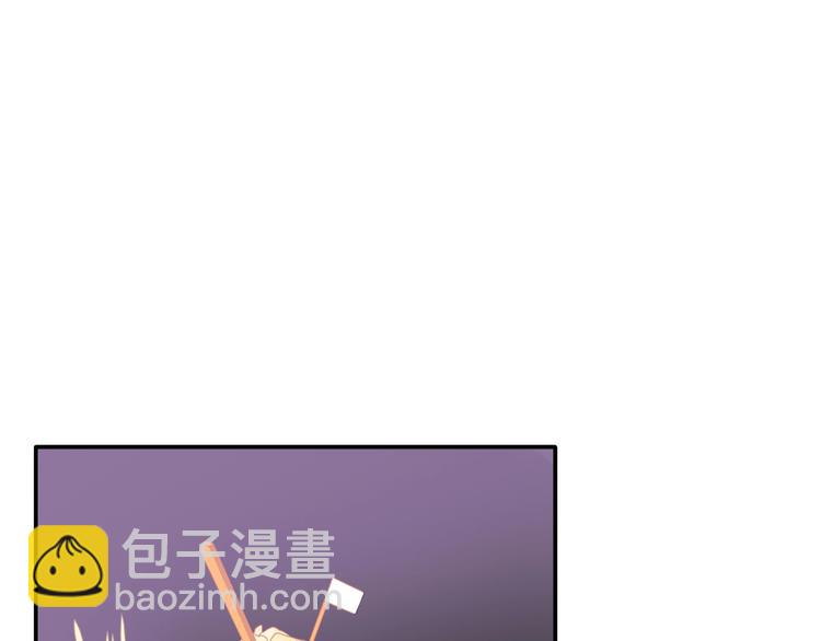第193话 坦白过后(1/3)-第206话