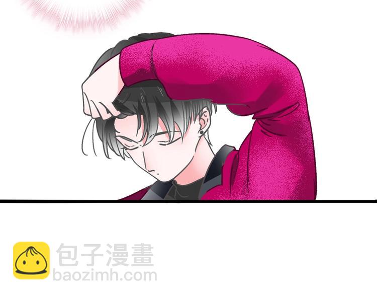第195话 夫人的养成(1/2)-第208话