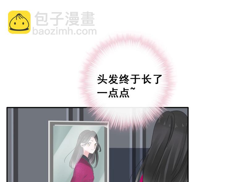 第195话 夫人的养成(1/2)-第208话