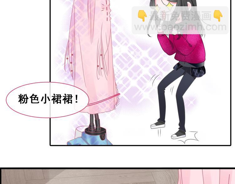 第195话 夫人的养成(1/2)-第208话