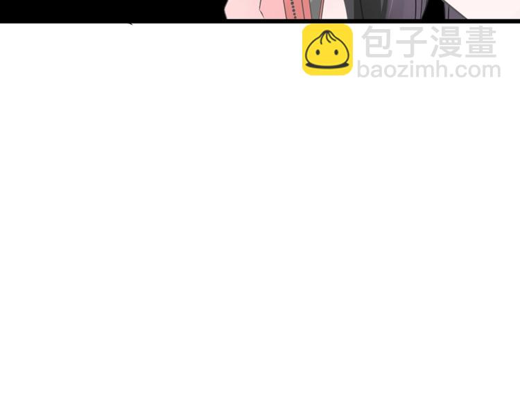 第195话 夫人的养成(1/2)-第208话
