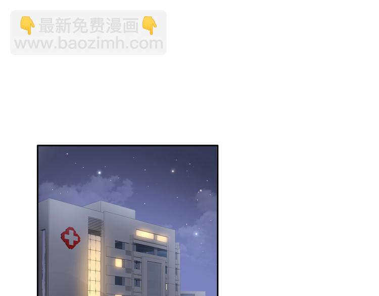 第195话 夫人的养成(1/2)-第208话