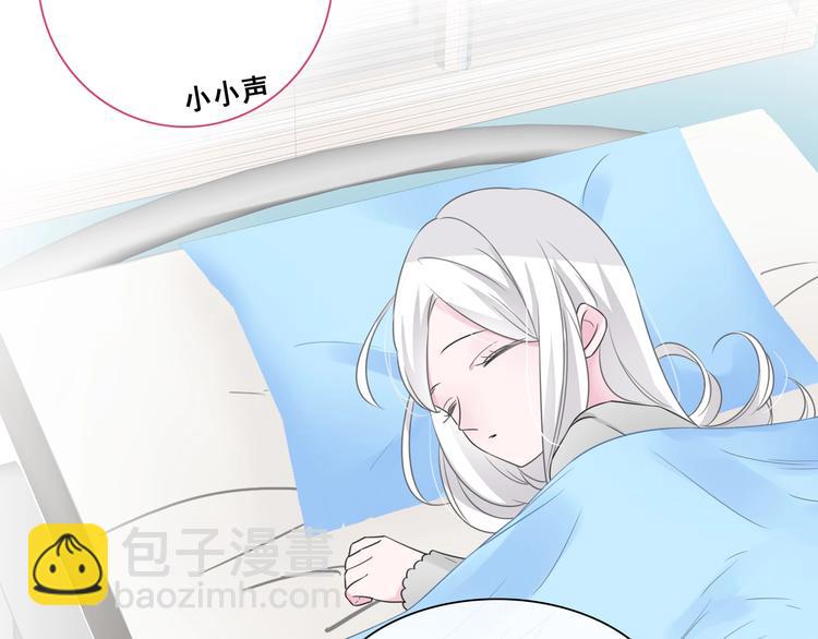 第195话 夫人的养成(1/2)-第208话