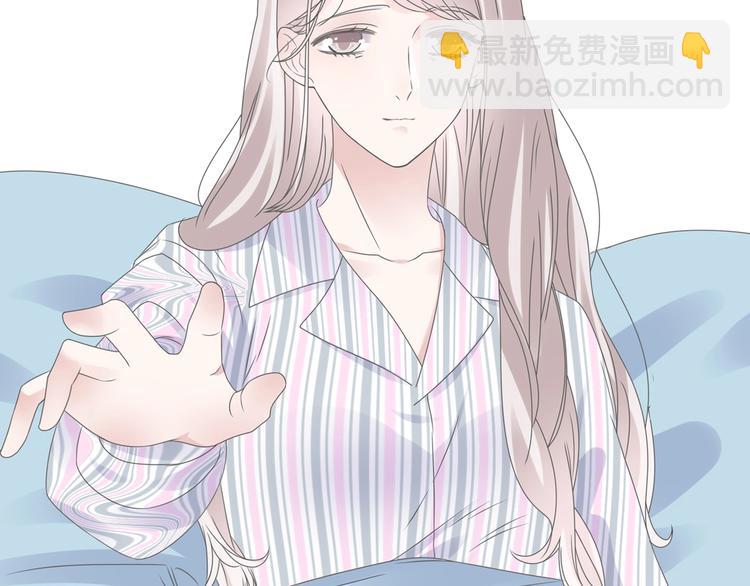 第195话 夫人的养成(1/2)-第208话