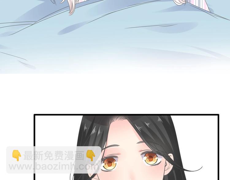 第195话 夫人的养成(1/2)-第208话
