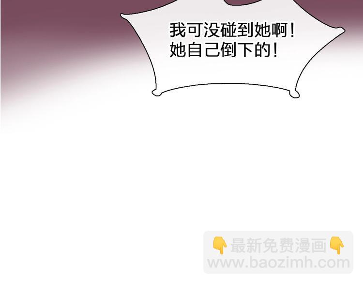 第197话 冷漠的爱(1/4)-第210话