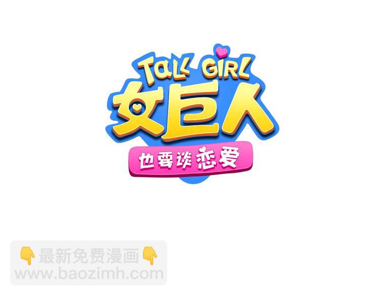第197话 冷漠的爱(1/4)-第210话