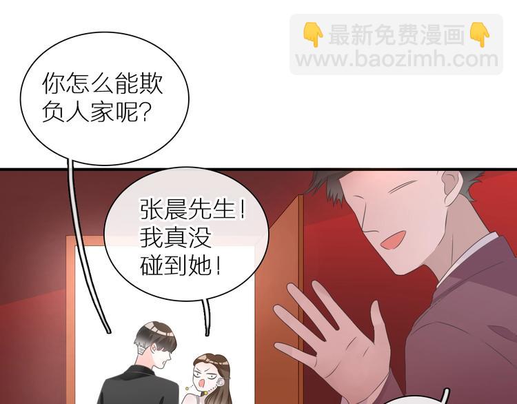 第197话 冷漠的爱(1/4)-第210话