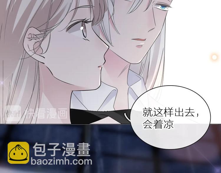 第197话 冷漠的爱(1/4)-第210话