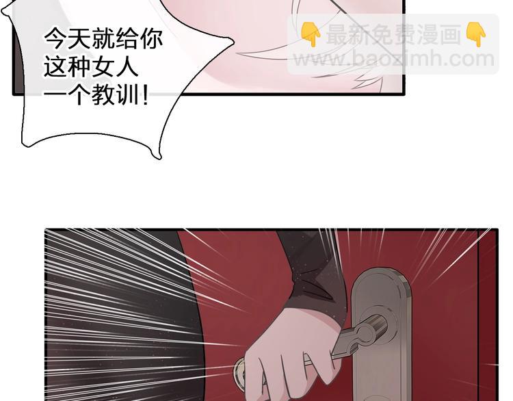 第197话 冷漠的爱(1/4)-第210话