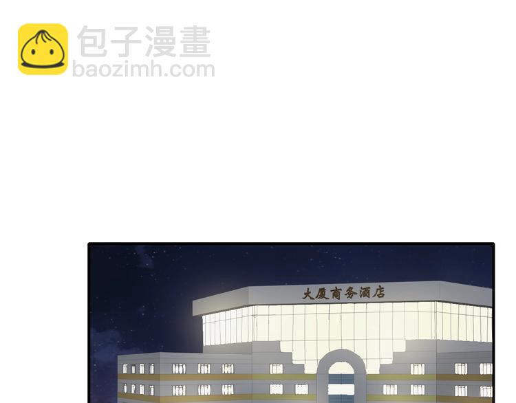 第197话 冷漠的爱(1/4)-第210话