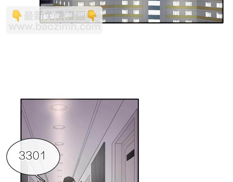 第197话 冷漠的爱(1/4)-第210话