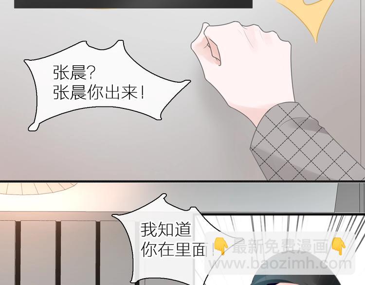 第197话 冷漠的爱(1/4)-第210话