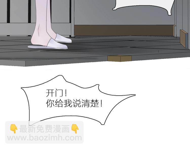 第197话 冷漠的爱(1/4)-第210话