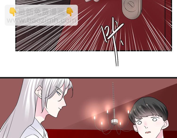 第197话 冷漠的爱(1/4)-第210话