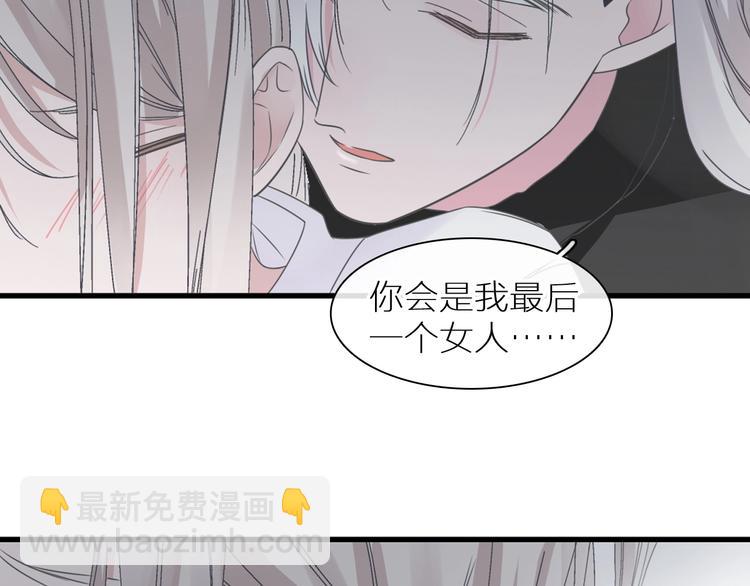 第197话 冷漠的爱(1/4)-第210话