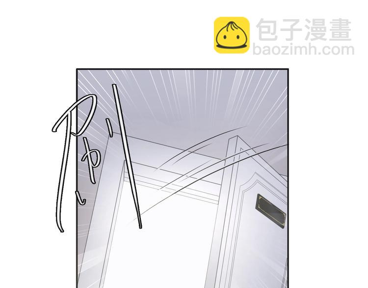 第197话 冷漠的爱(1/4)-第210话