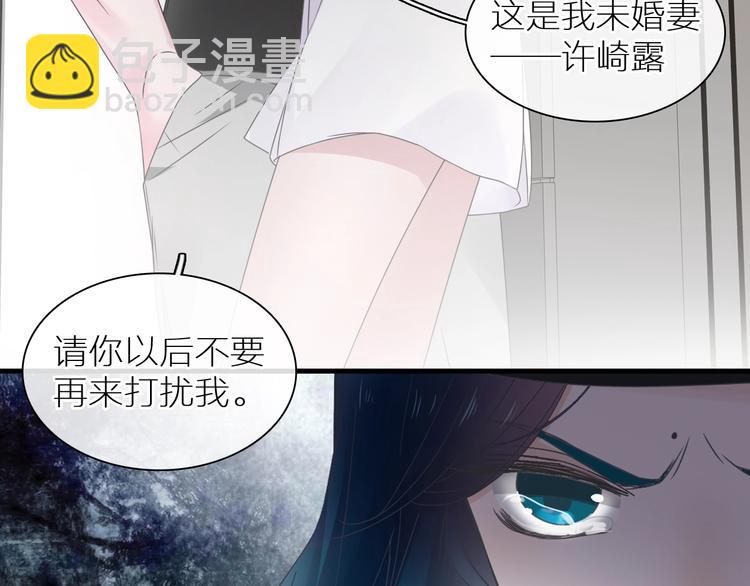 第197话 冷漠的爱(1/4)-第210话