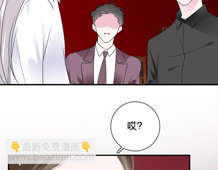 第197话 冷漠的爱(1/4)-第210话