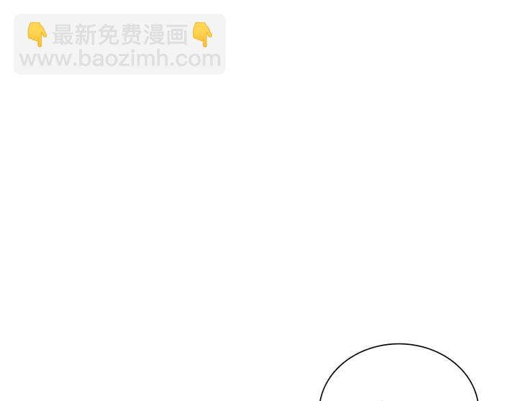 第197话 冷漠的爱(1/4)-第210话