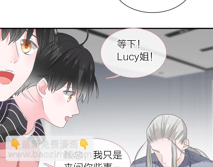 第199话 张扬出事了？！(1/3)-第212话