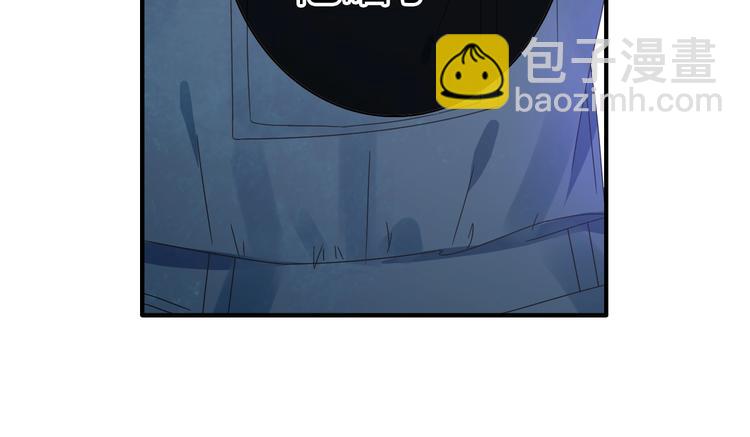 第199话 张扬出事了？！(1/3)-第212话