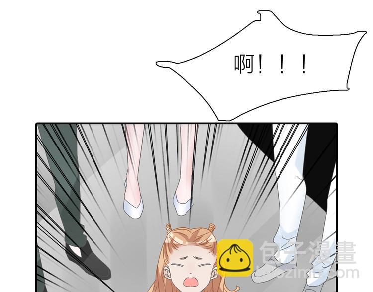 第199话 张扬出事了？！(1/3)-第212话